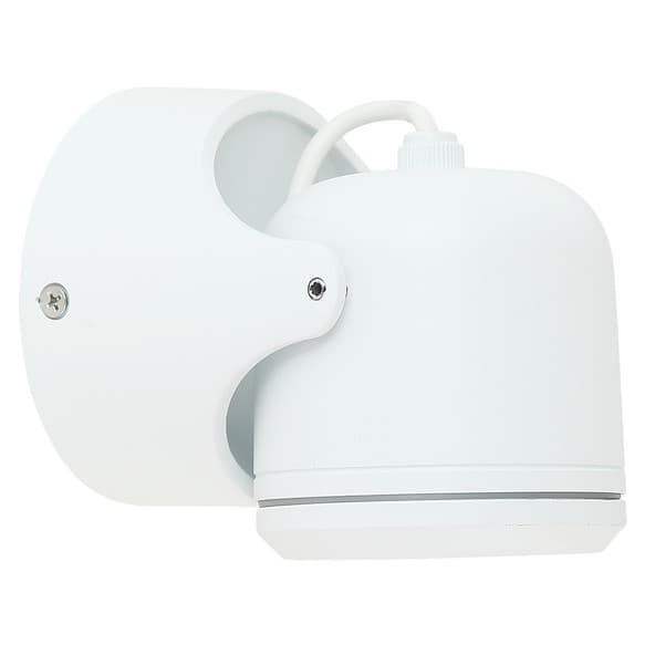 Spoljna lampa S4623 WH