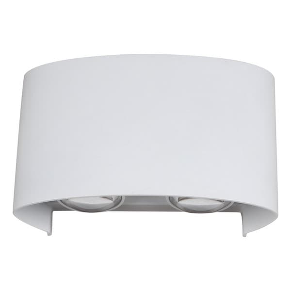 Spoljna LED lampa S4366 WH