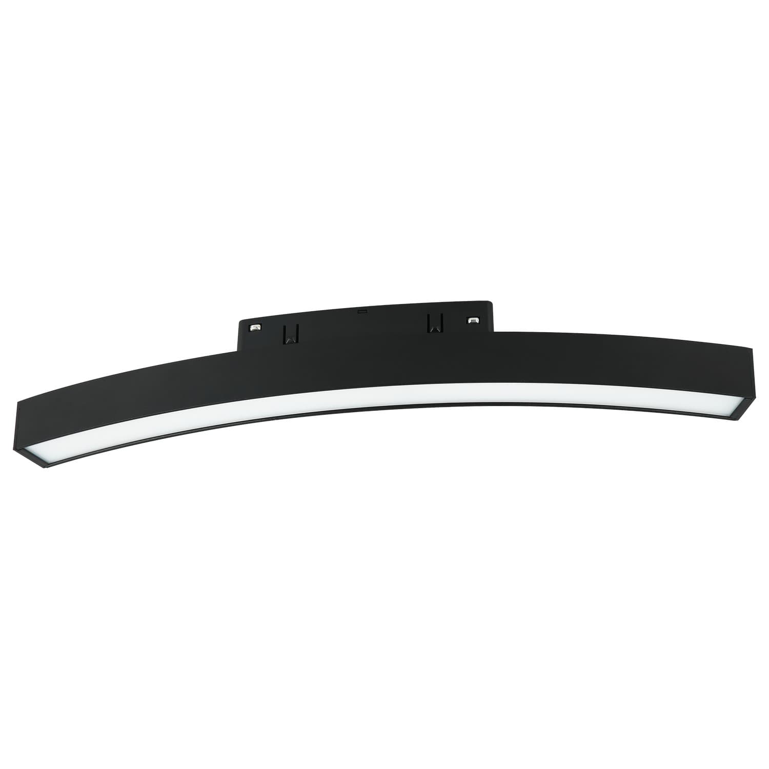 LED magnetna svetiljka FMR1001-1208 BK
