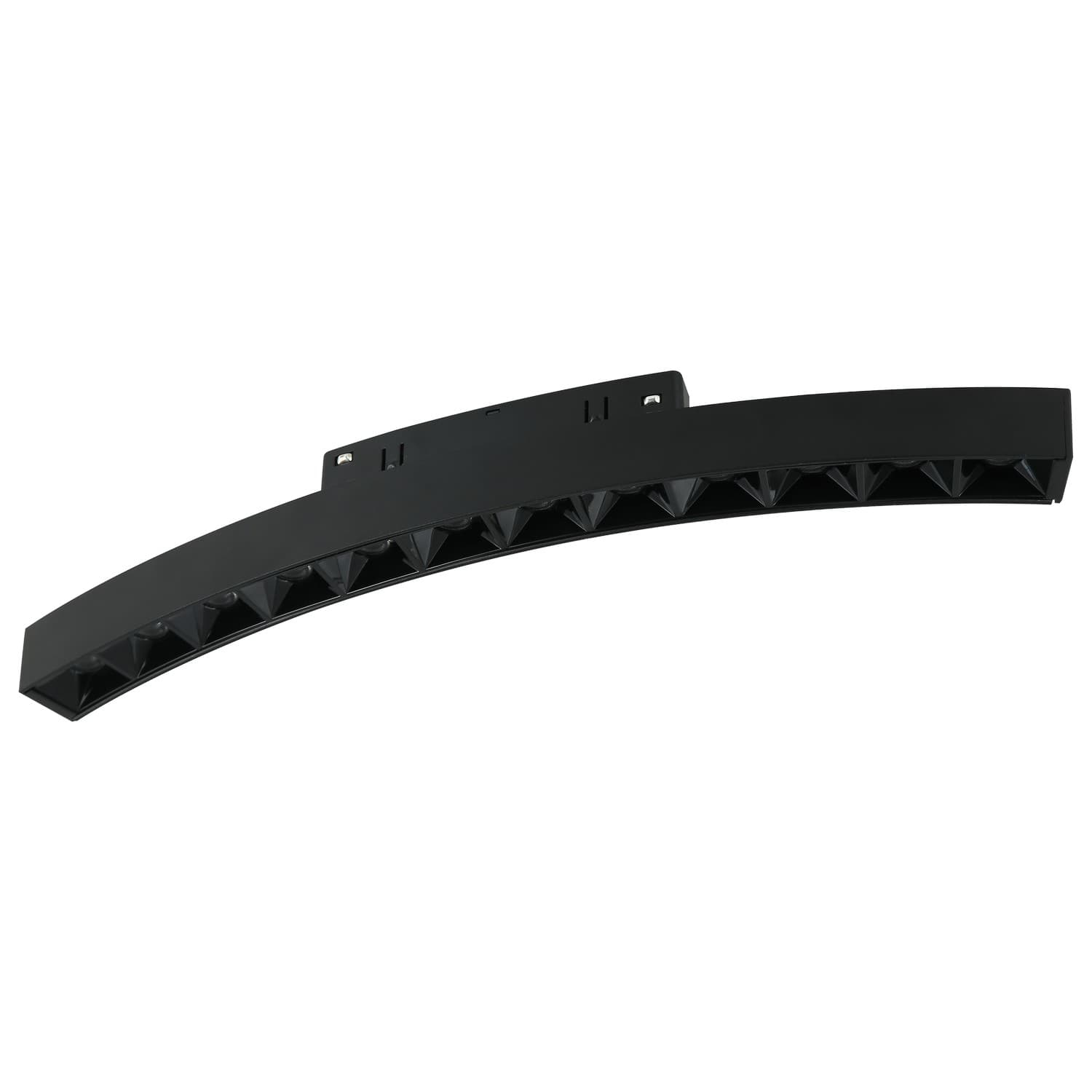 LED magnetna svetiljka FMR2001-1206 BK