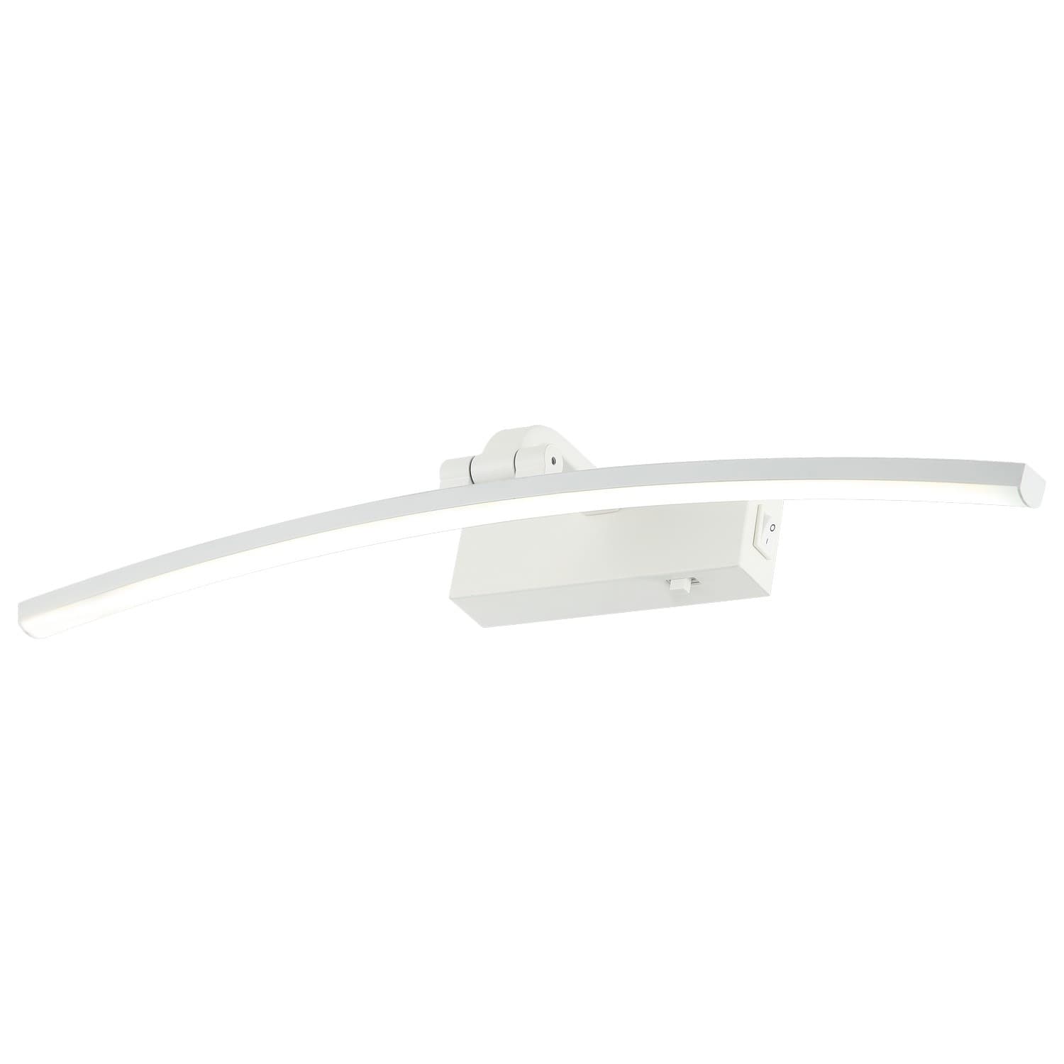 LED zidna lampa LZ008-12 WH