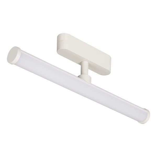 LED magnetna svetiljka CCT ULTRA SLIM FMS1002-10 WH