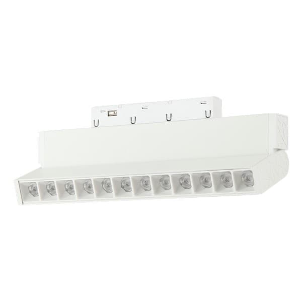 LED magnetna svetiljka CCT FM1001-12 WH