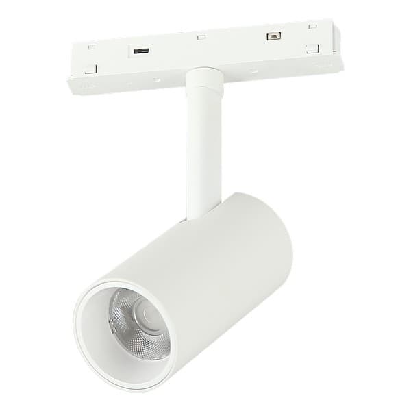 LED magnetna svetiljka CCT FM1001-12 WH
